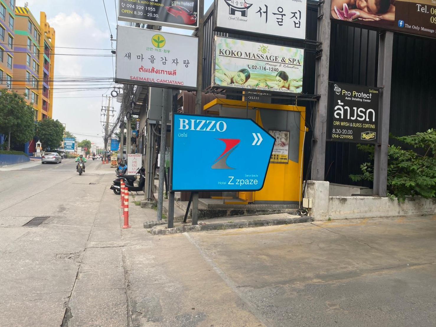 Hotel Z zpaze Bangkok Exteriér fotografie